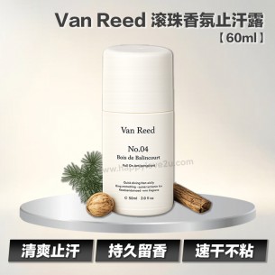 Van Reed 滚珠香氛止汗露【60ml】